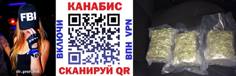 Сколько стоит Зверево Кодеин  Меф мяу мяу  ГАШ  Марихуана  КОКАИН 