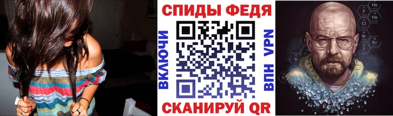 АМФ Розовый Зверево