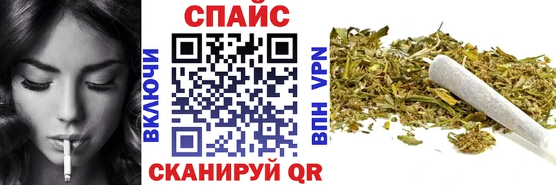мориарти клад  гидра ТОР  Зверево  купить наркотики цена  Бутират бутандиол 