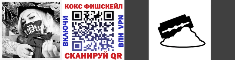 блэк спрут ССЫЛКА  Зверево  COCAIN Боливия 