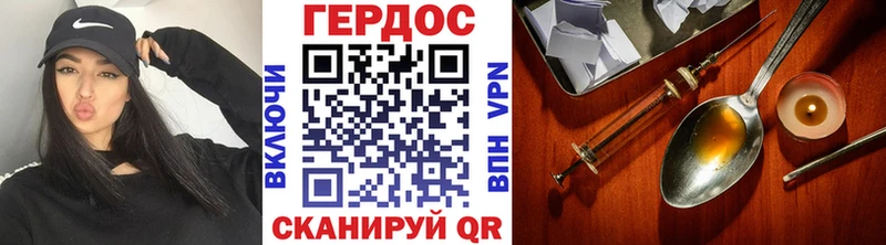 цена наркотик  Зверево  ГЕРОИН Афган 