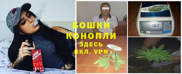 первитин Алзамай