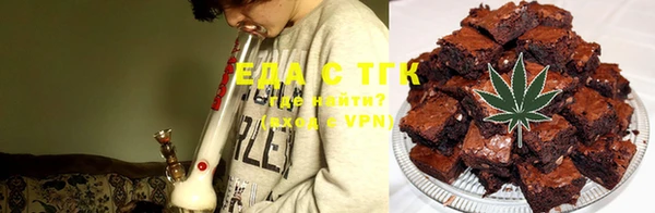 меф VHQ Алексеевка
