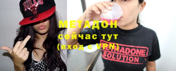 прущие крисы Алексин