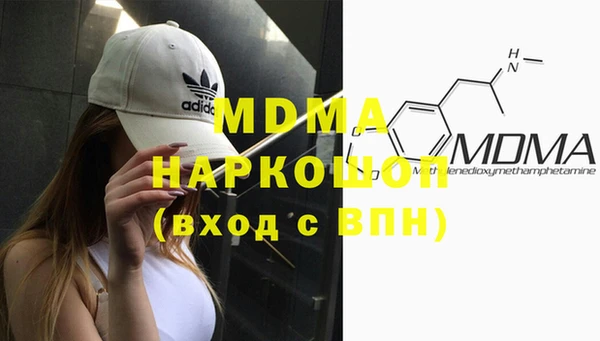 первитин Алзамай