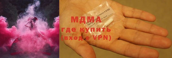 меф VHQ Алексеевка