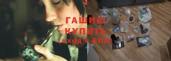 первитин Алзамай