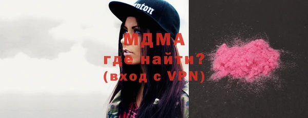 меф VHQ Алексеевка