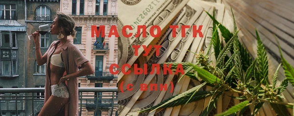 гашик Абинск