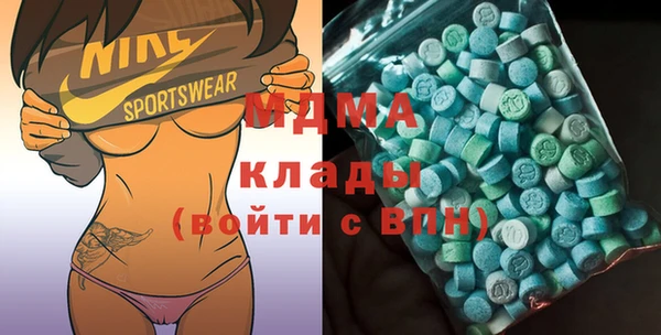 меф VHQ Алексеевка