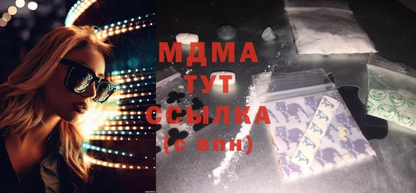 первитин Алзамай