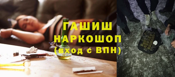 первитин Алзамай