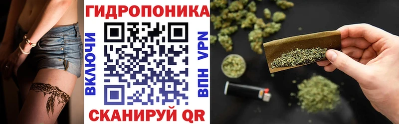 купить наркотик  Зверево  Бошки Шишки планчик 